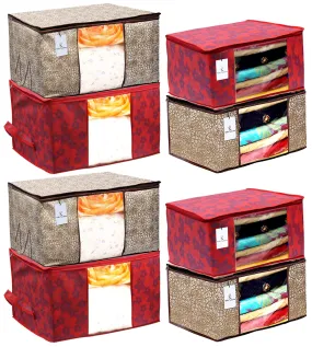 Kuber Industries Metalic Printed 4 Piece Non Woven Saree Cover and 4 Pieces Underbed Storage Bag, Storage Organiser, Blanket Cover, Golden Brown & Red -CTKTC042428