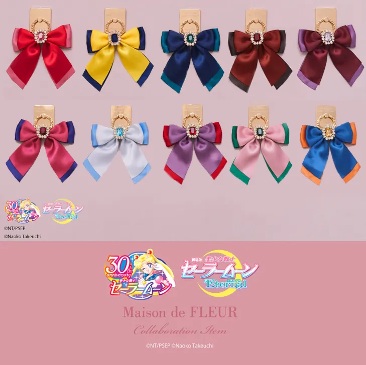 Maison De Fleur x Sailor Moon Ribbon Phone Accessory (1st Season Sailors)