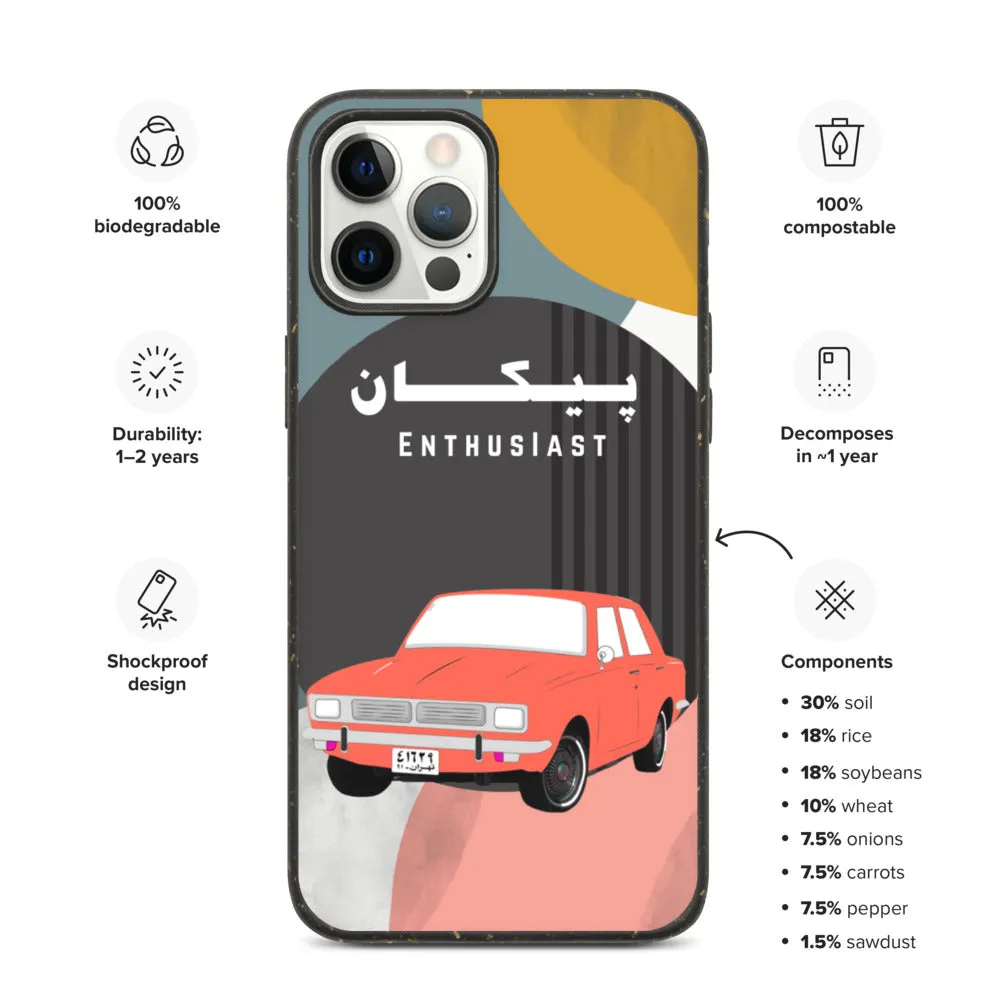 PAYKAN Biodegradable phone case