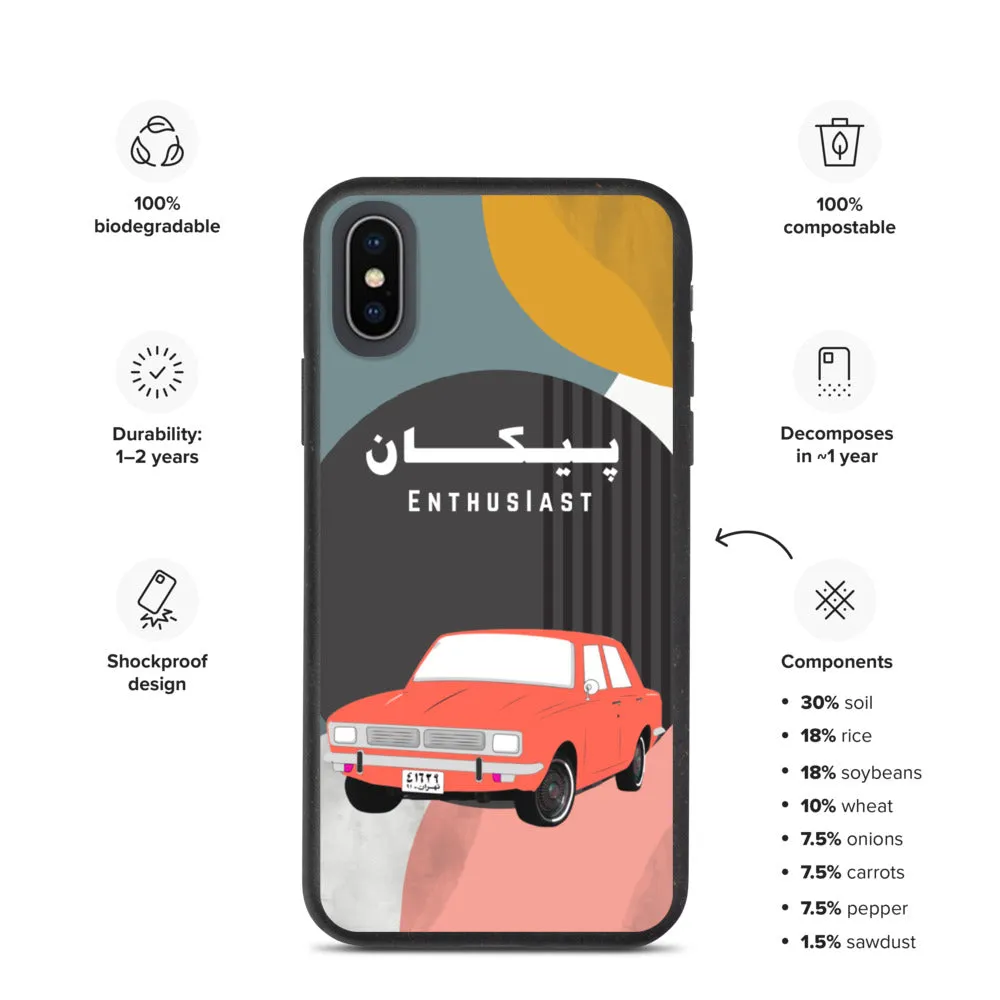 PAYKAN Biodegradable phone case