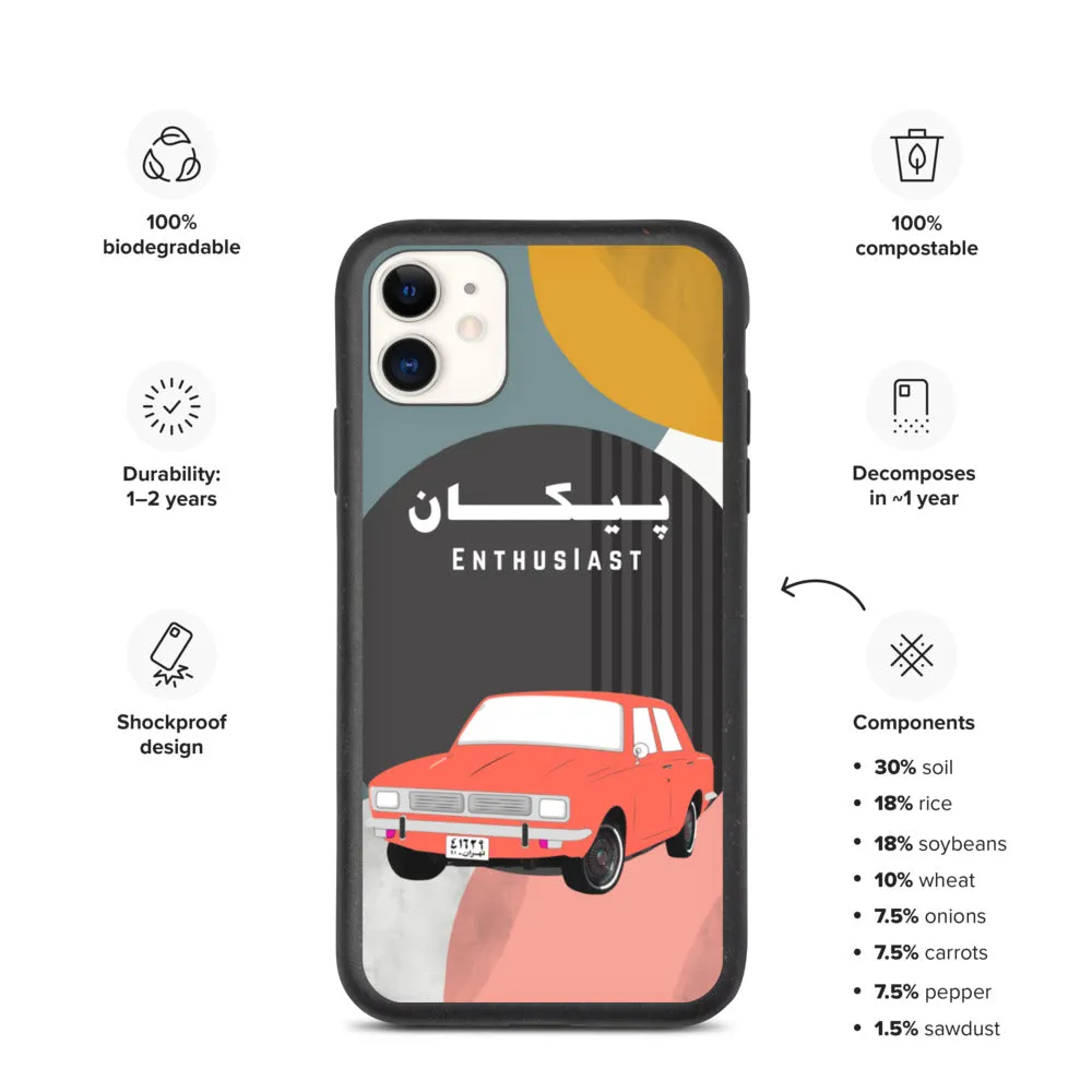 PAYKAN Biodegradable phone case