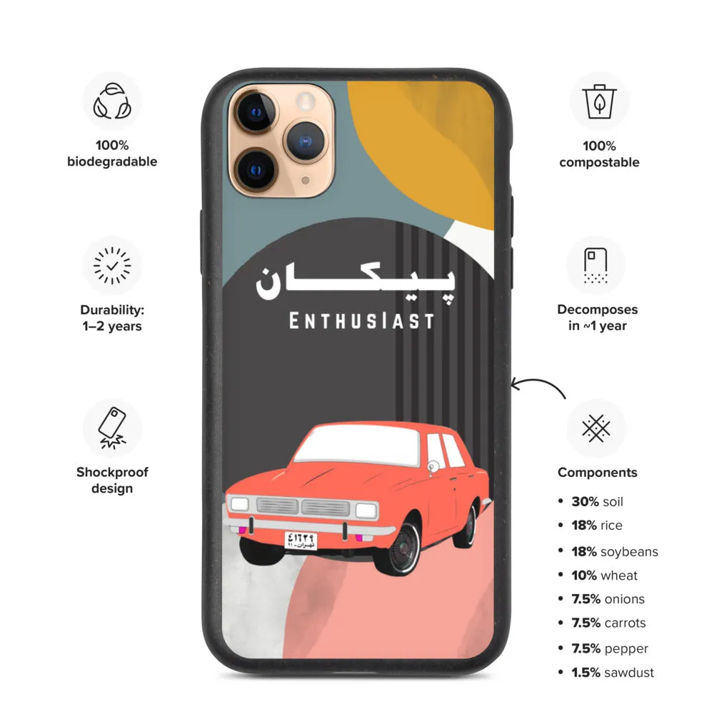 PAYKAN Biodegradable phone case