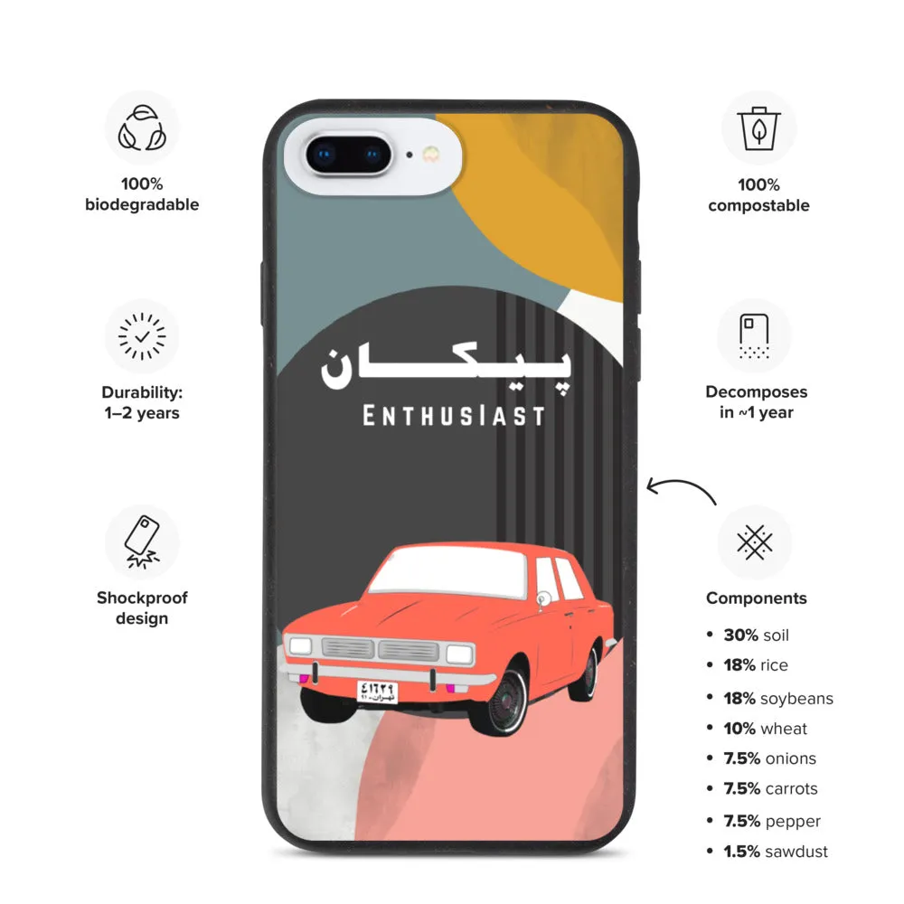 PAYKAN Biodegradable phone case