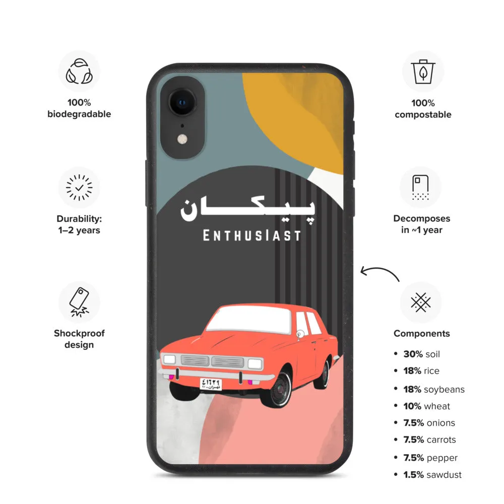 PAYKAN Biodegradable phone case