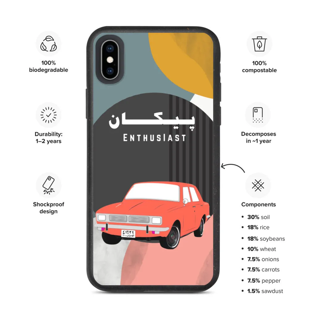 PAYKAN Biodegradable phone case