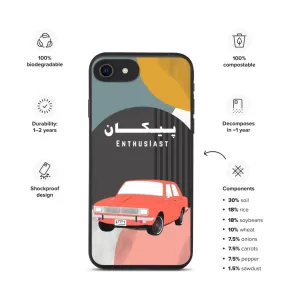 PAYKAN Biodegradable phone case