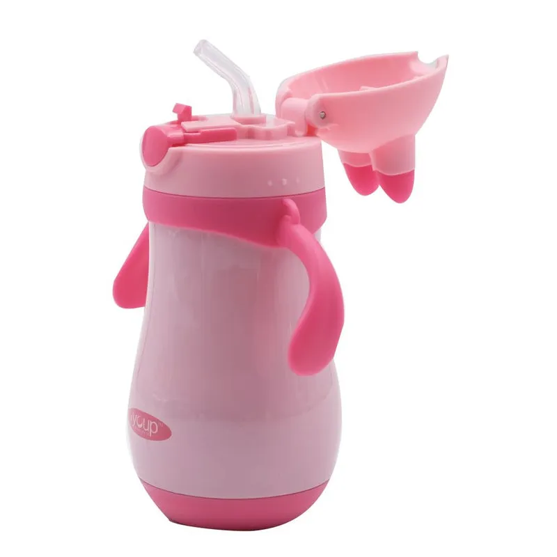 Youp Stainless steel insulated pink color kids sipper bottle YP262 - 260 ml